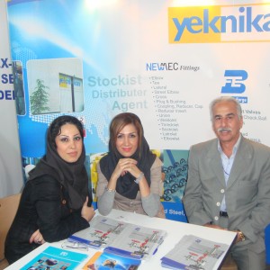 Iran Oil Show 2010