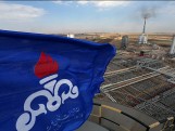 Terms of Running NIOC Tender Bids Soon to Be Announced